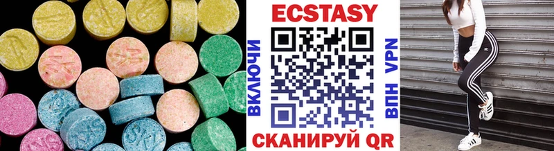 Ecstasy Punisher  Купить где  Жуковский 