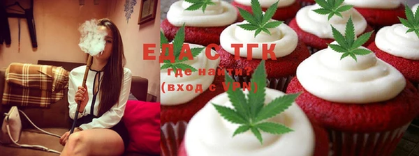 круглые Дмитров