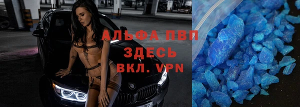 a pvp Дмитровск