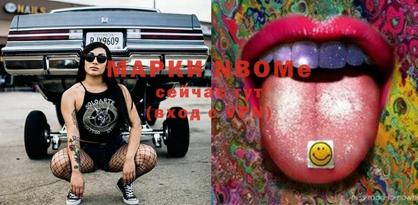 a pvp Дмитровск