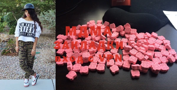 альфа пвп Елизово