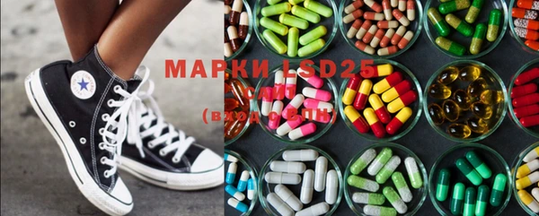 бошки Дмитриев