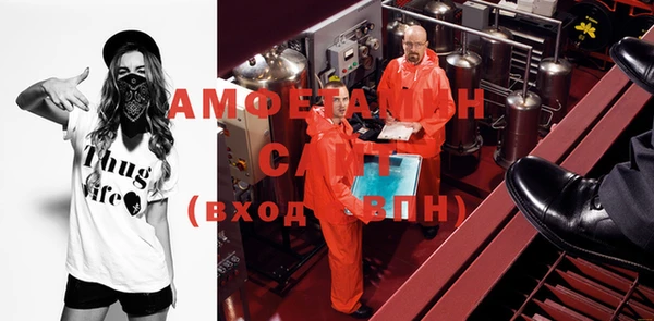 бошки Дмитриев