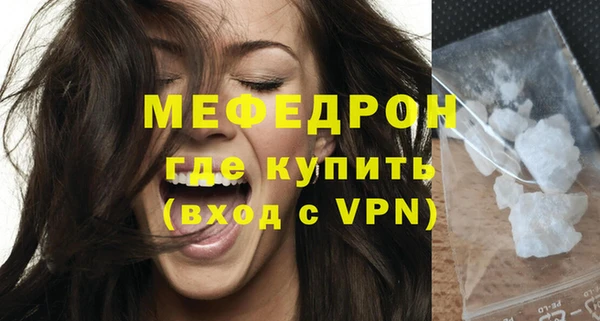 бошки Дмитриев