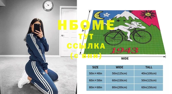 a pvp Дмитровск