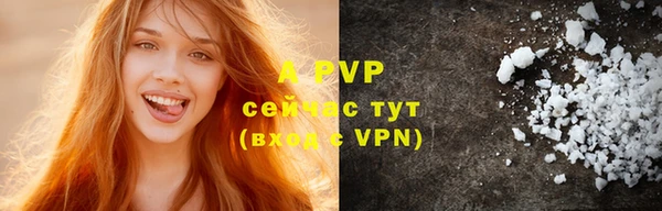 круглые Дмитров